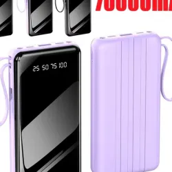 Power Bank 70000mAp