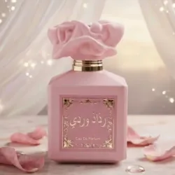 Shams Al Emarat Khususi Pink Blush