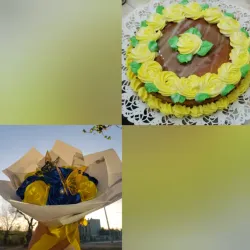 Combo#2