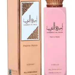 Perfume árabe