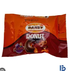Donas