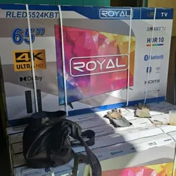 S-Mart TV Royal