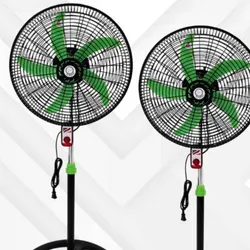 Ventilador de PIE