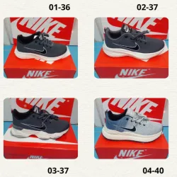 Nike 80.1.2.3.4
