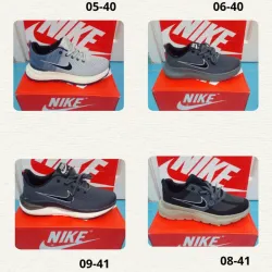 Nike 80.5.6.8.9