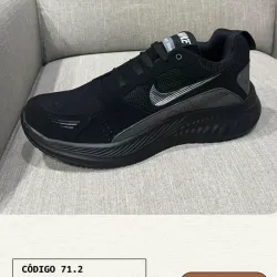 Nike 71.2