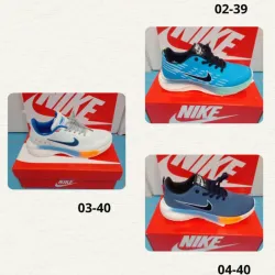 Nike 82.2.3.4