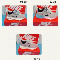 Nike 66.1.2.3