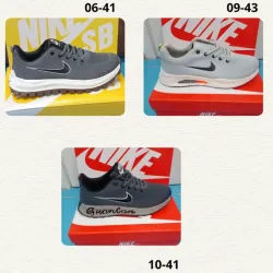 Nike 70.6.9.10