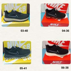 Nike 68.3.4.5.6