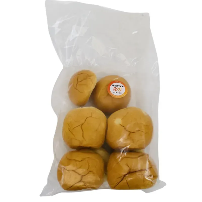 Pan Bon
