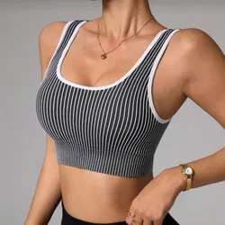 Sujetador deportivo con rayas 1853