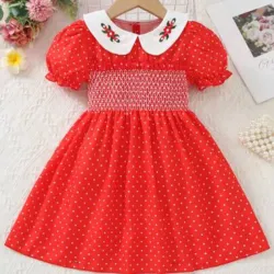 🐨 Bata roja de cuello 
