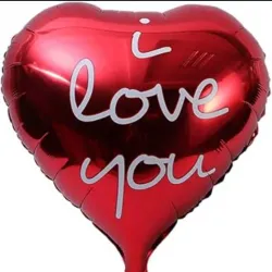 Globo I LOVE YOU 18"