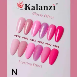 Gama  N  10ml Klz