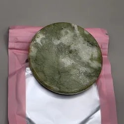 Piedra  Jade