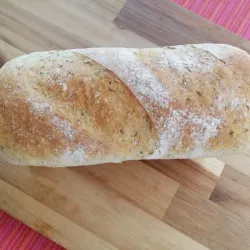 Especias, 750 Gramos