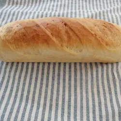 Rustico, 750 Gr, Congelado