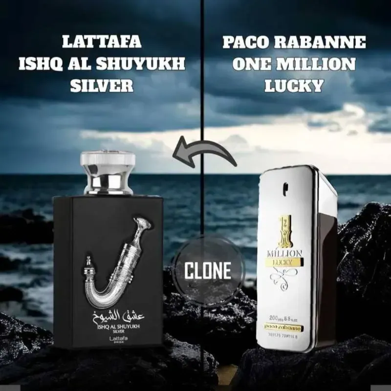 ISHQ AL SHUYUKH- Silver/LATTAFA