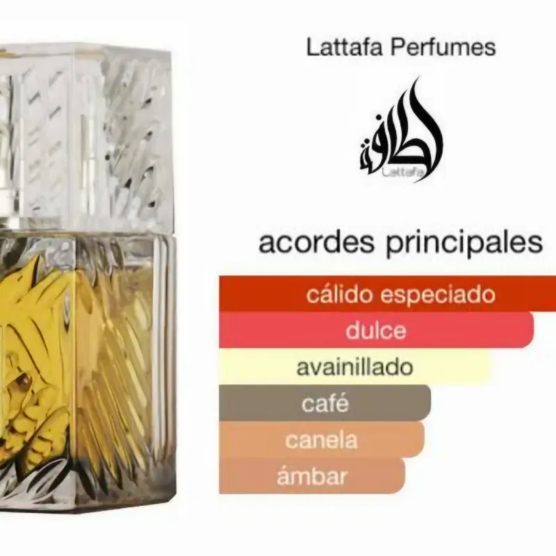 Khamrah-Qahwa- LATTAFA 