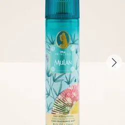 Mulan 🪭