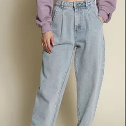 Jean a la cintura con diseño de pinzas