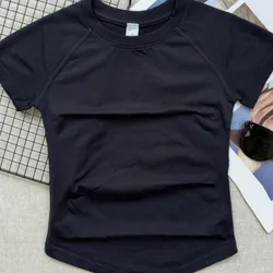 Pullover negro deportivo
