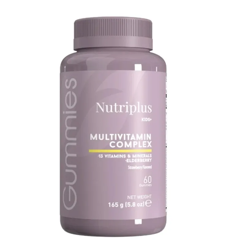 🍓🌈 MULTIVITAMIN COMPLEX FOR KIDS 🌈🍓