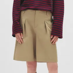 Bermuda beige Pull&Bear