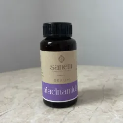 Sérum facial de niacinamida💜