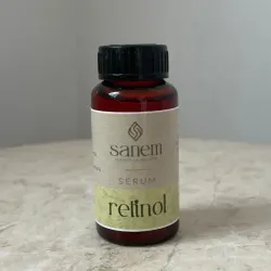 Sérum facial de retinol💛