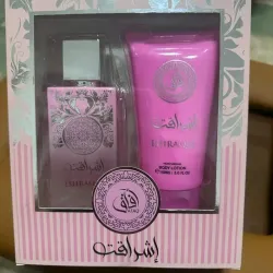 Set de perfume+ crema