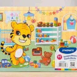 🧩Rompecabeza de madera