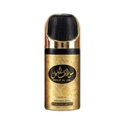 Fragancia Corporal Swalif Al Lail - Nusuk Perfumed Spray