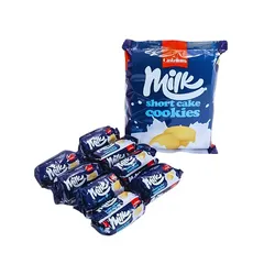 Milk Short Cake Cookies (Galletas rellenas sabor leche)