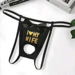 Ropa interior de hombre con abertura 