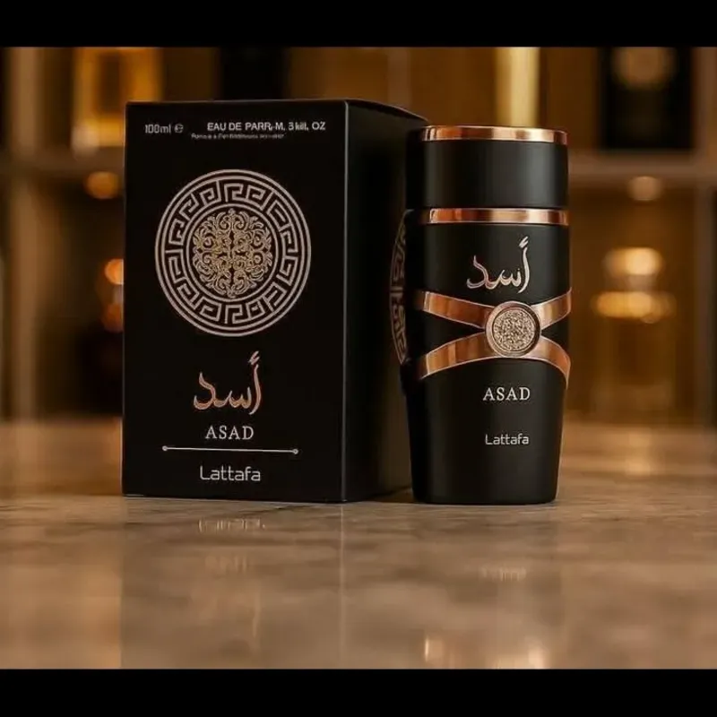 ASAD BLACK LATTAFA 