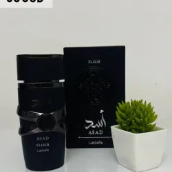 🖤 ASAD ELIXIR – Lattafa 🖤