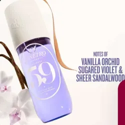 💜 Bruma Sol de Janeiro – Cheirosa 59