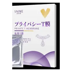 Cuidado Íntimo Femenino – Mascarilla íntima hidratante SNIME Private T Membrane (4 uds x 35 ml)