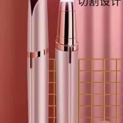 💗 Depiladora eléctrica facial recargable – Diseño Rosa Dorado 💫