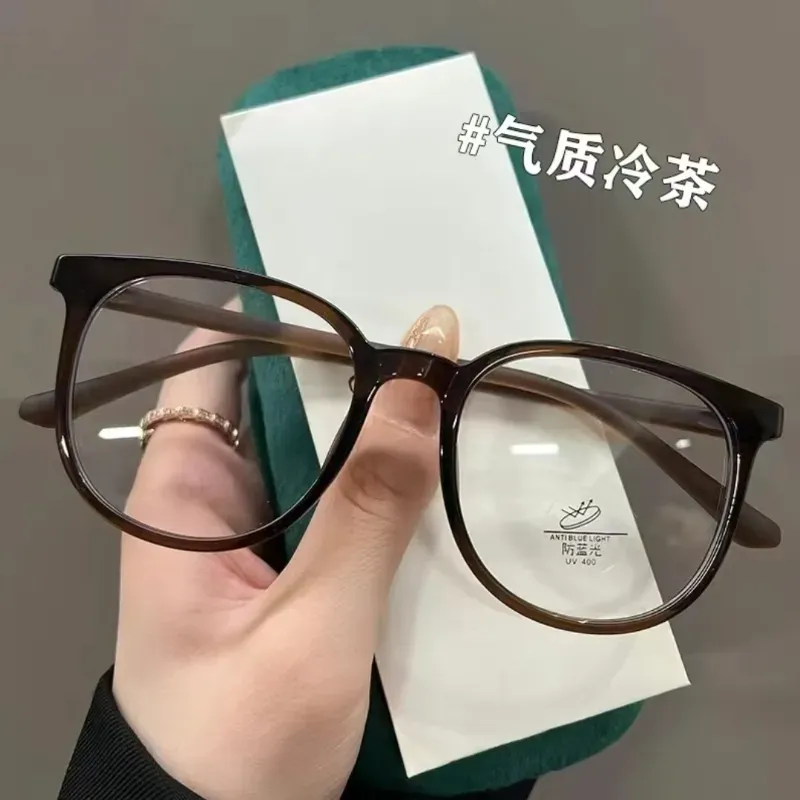 👓 Gafas “Cold Tea” — Elegancia con Filtro Azul UV400 👓