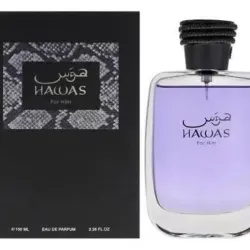 💙 HAWAS FOR HIM 💙