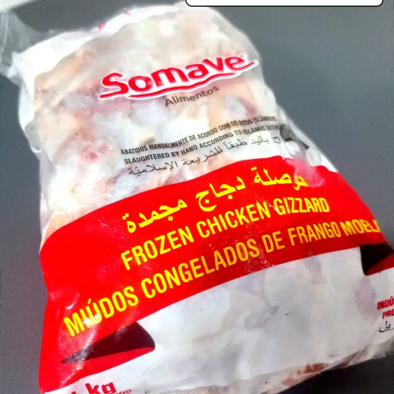Molleja de pollo - 1kg  