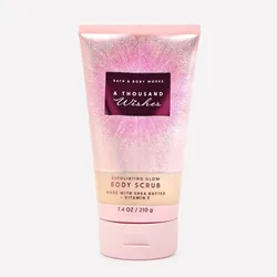 Exfoliante corporal con brillo A Thousand Wishes