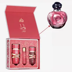 Gift Set 3pcs Yara Candy de Lattafa