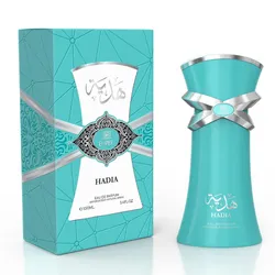 Hadia By Emper EDP For Women
