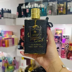 Lord Oud