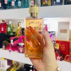 Oud al khaleej