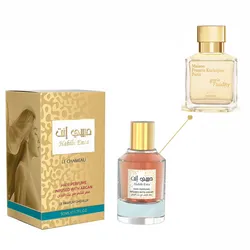 Perfume para el cabello Habibi Enta Infused with Argan Oil de Le Chameau